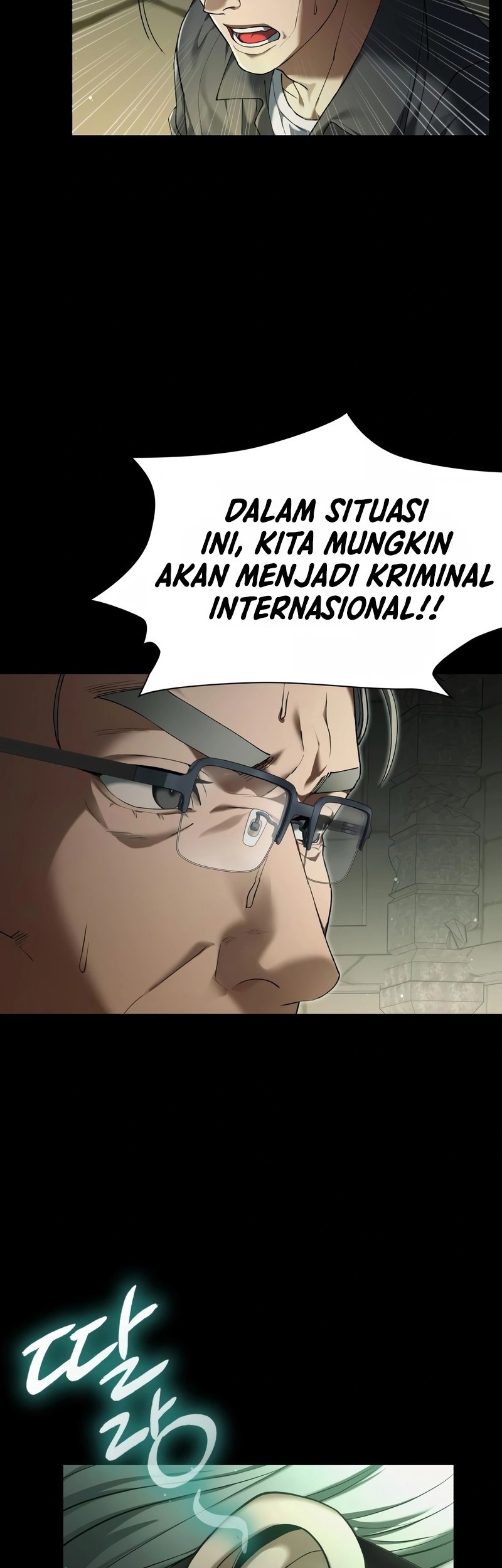 Artifact Reading Appraiser Chapter 1 halaman 30