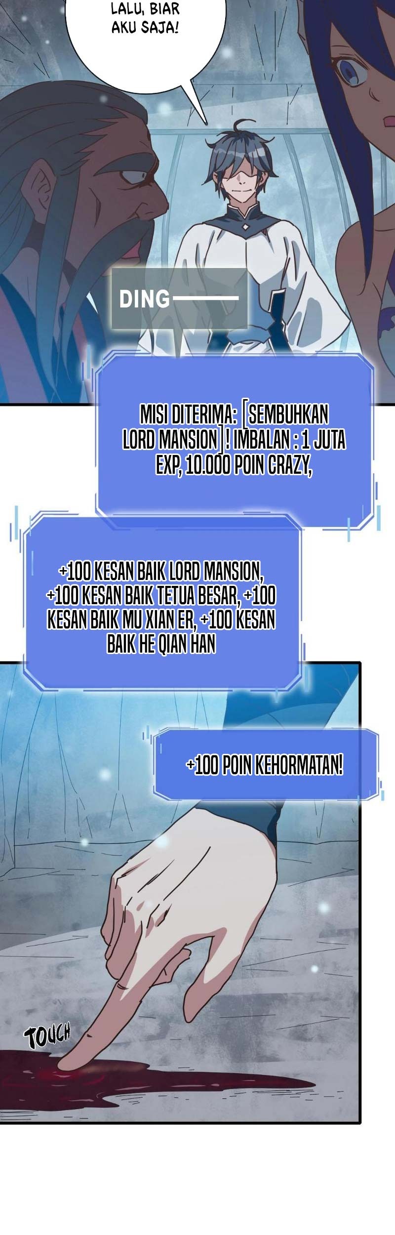 Halaman 12