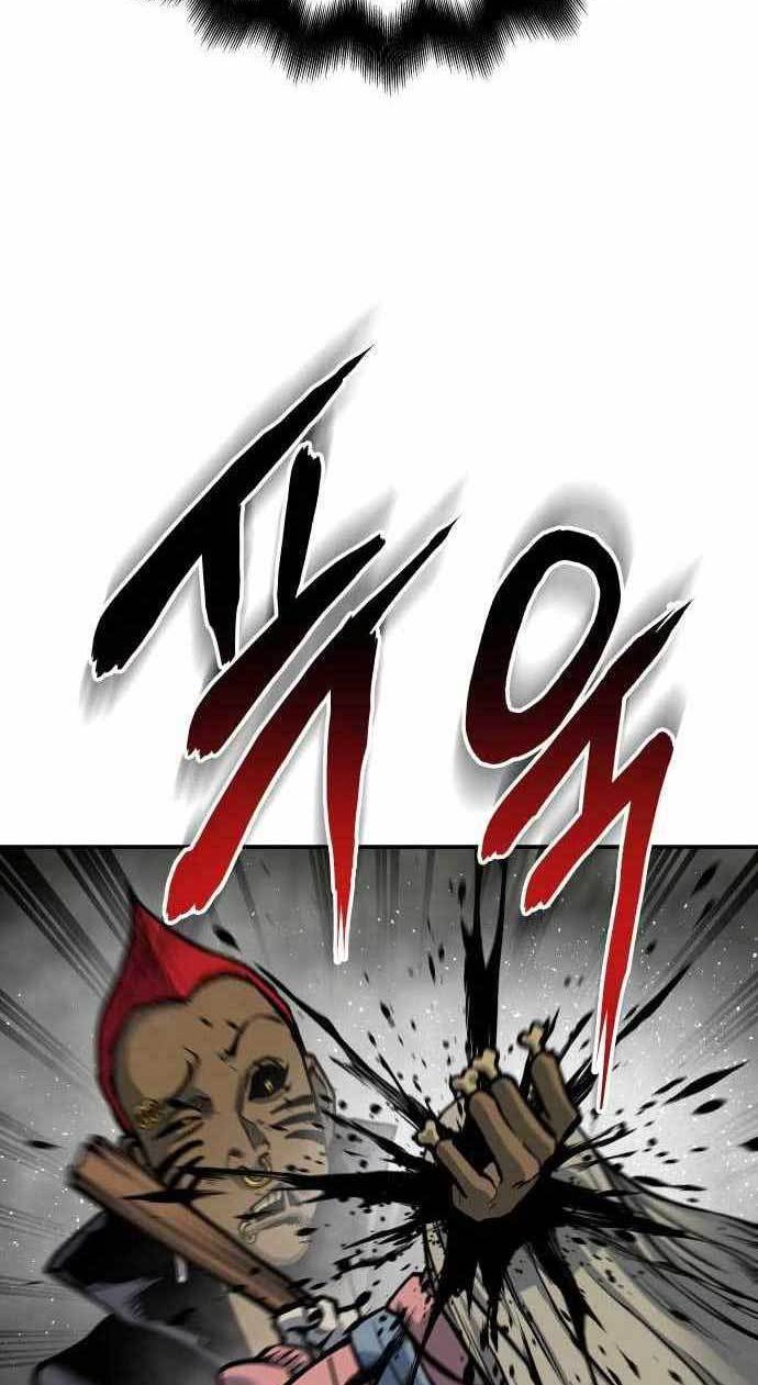 ZomGan Chapter 56 halaman 23