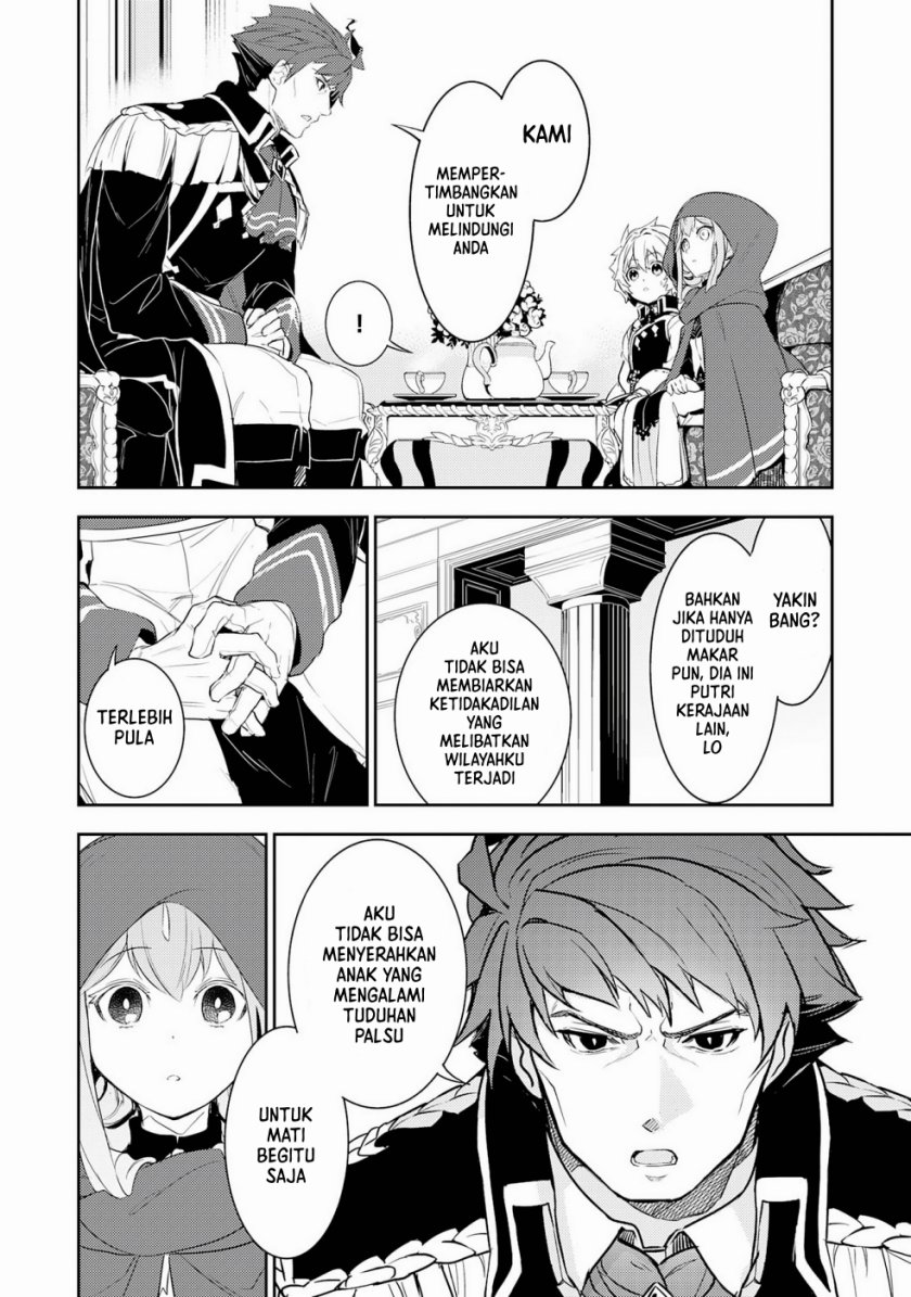 Fuun Kara no Saikyou Otoko Chapter 16 Gambar 9