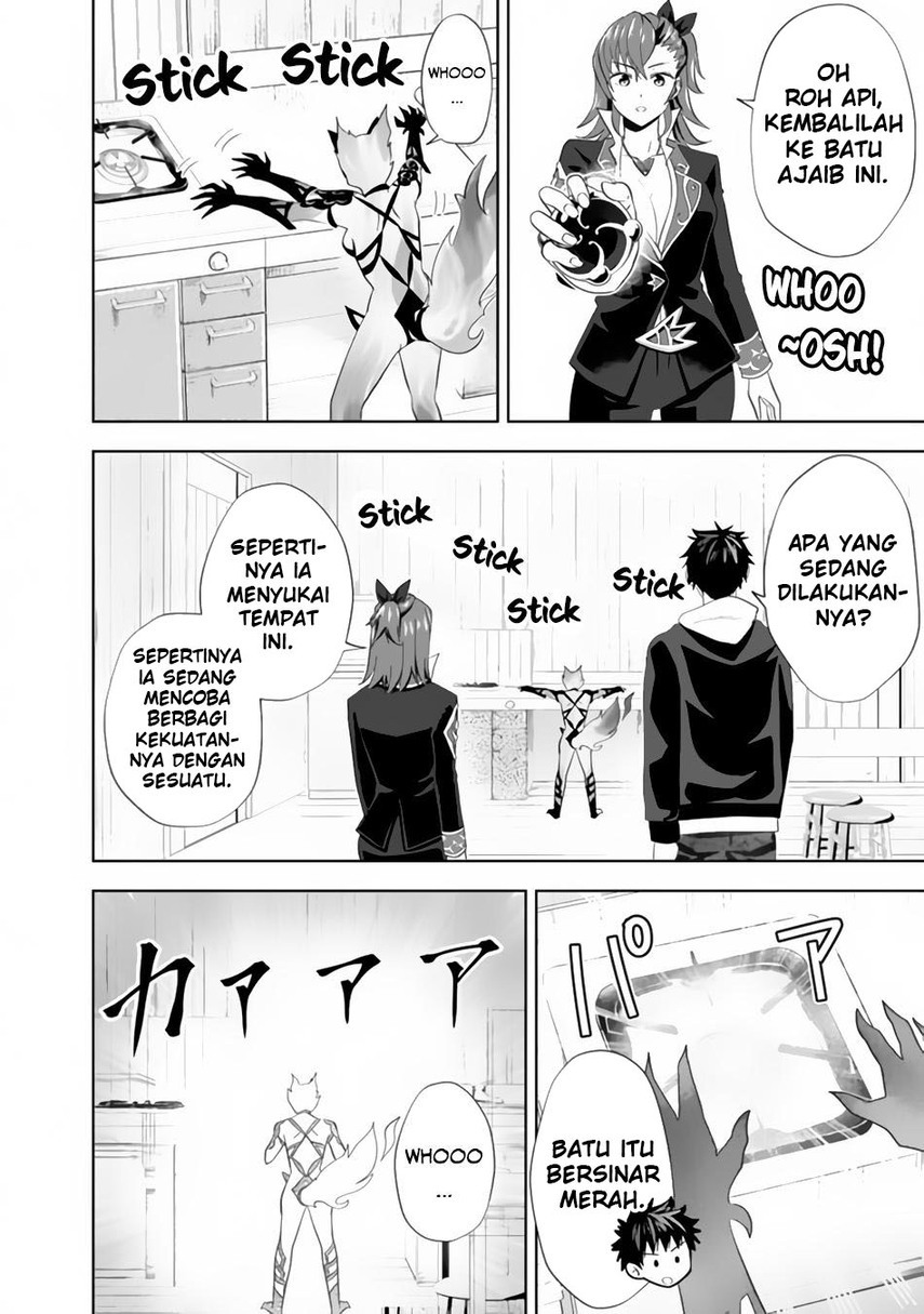 Ore No Ie Ga Maryoku Spot Datta Ken: Sundeiru Dake De Sekai Saikyou Chapter 118 Gambar 6