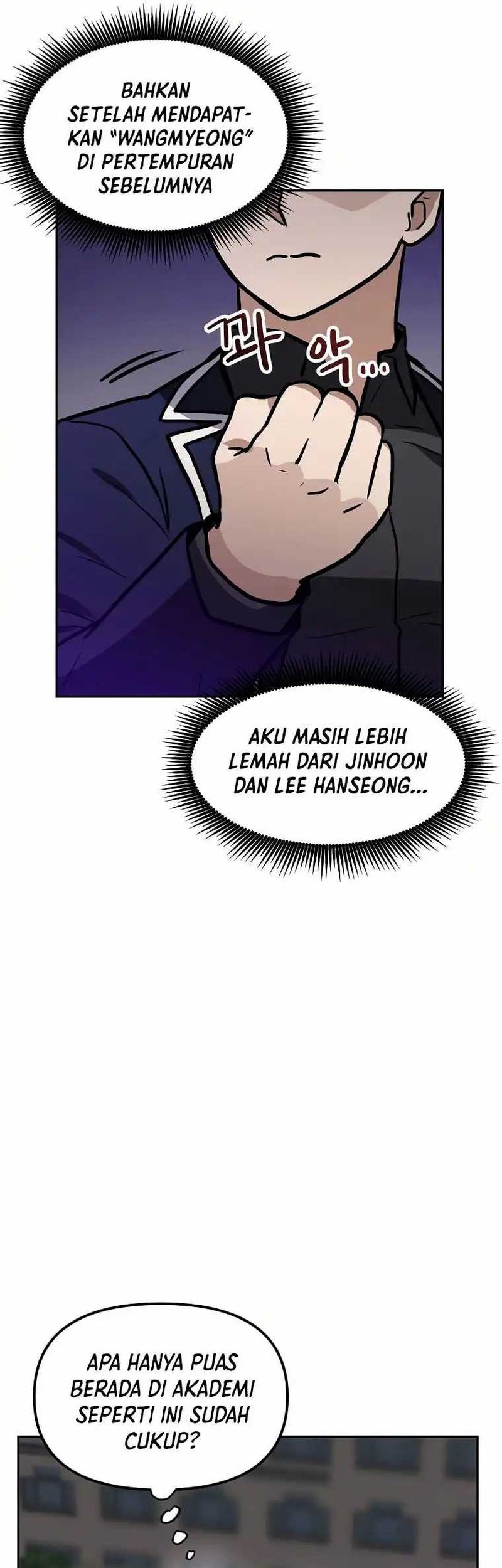 I Have Max Level Luck Chapter 71 halaman 17