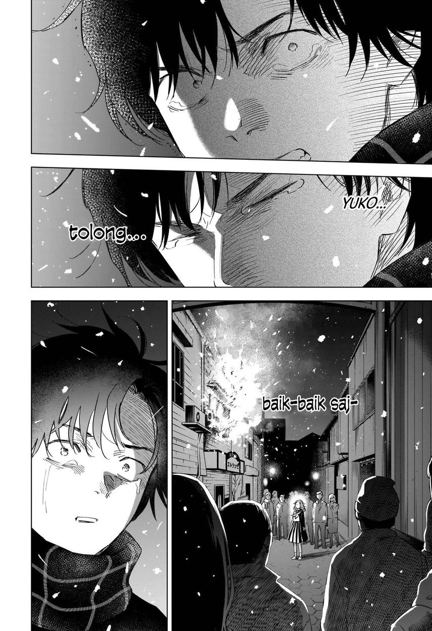 Shounen no Abyss Chapter 98 - Halaman 7