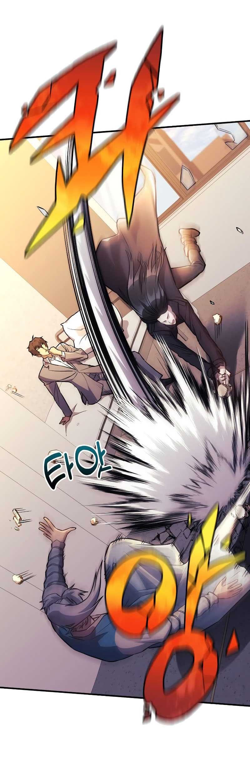 I’ll be Taking a Break for Personal Reasons Chapter 61 Gambar 23