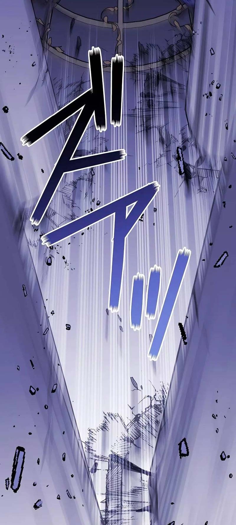 Reborn Ranker – Gravity User Chapter 41 halaman 17