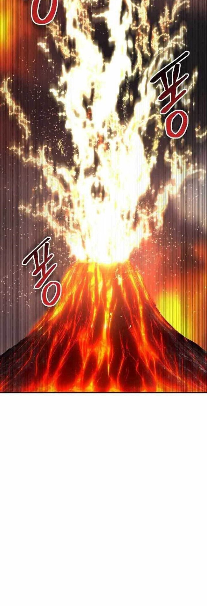 ZomGan Chapter 57 halaman 26