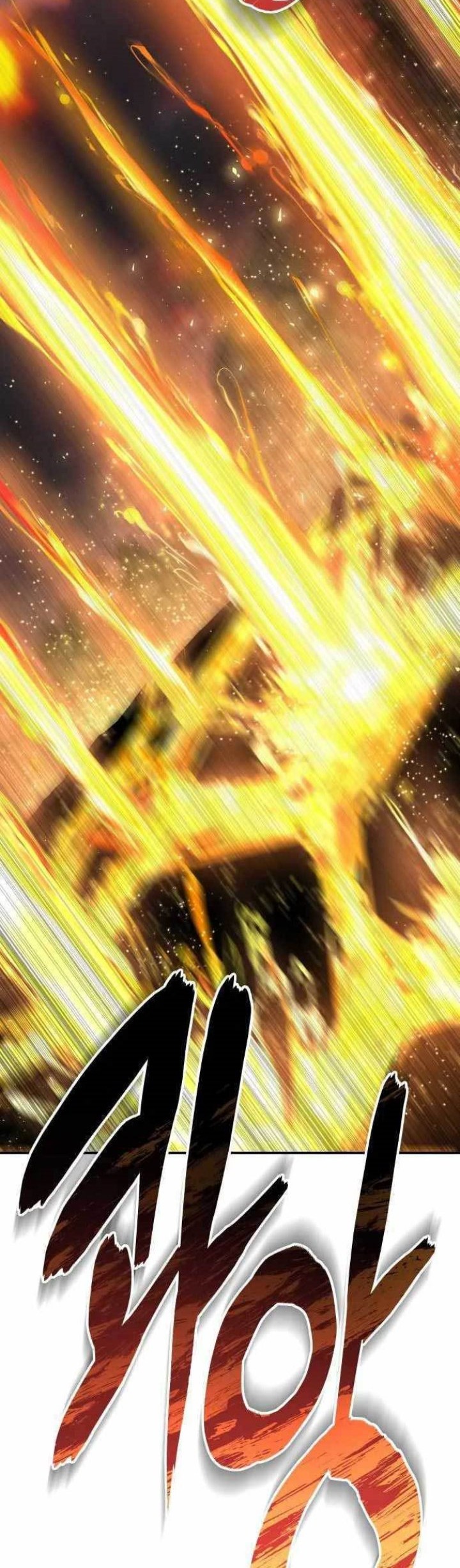 ZomGan Chapter 57 halaman 28