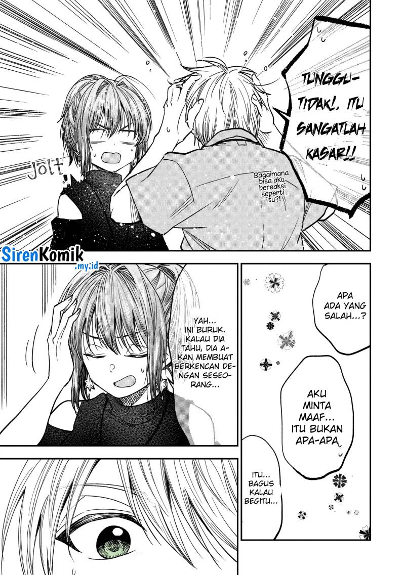 Awkward Senpai Serialization Chapter 31 halaman 6