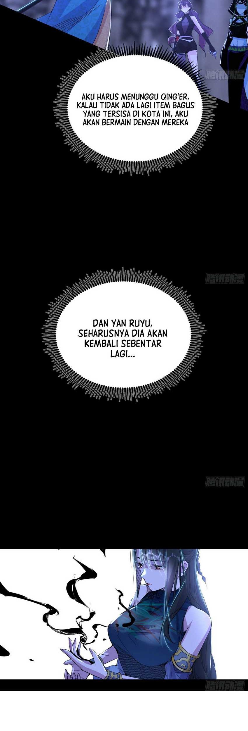 I’m An Evil God Chapter 378 halaman 14