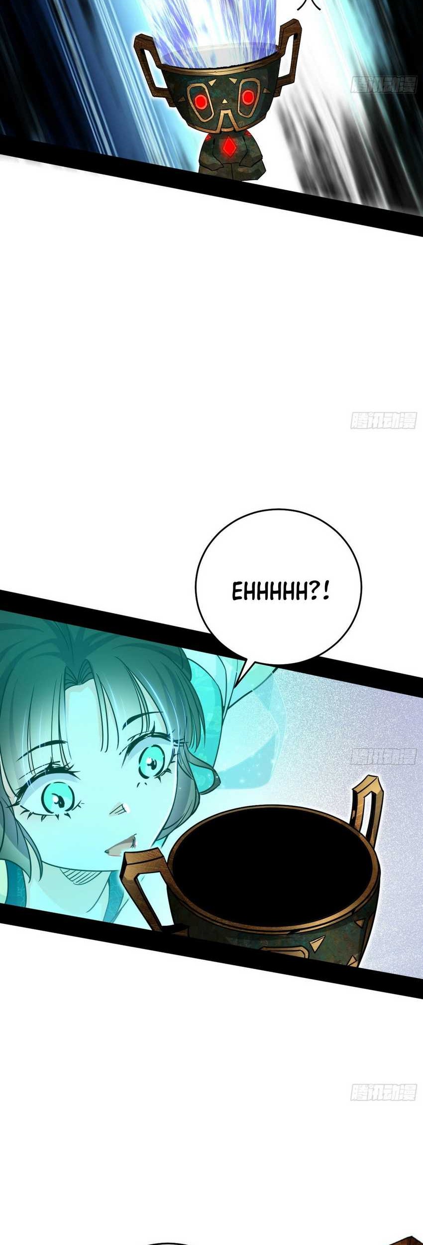 I’m An Evil God Chapter 377 halaman 14