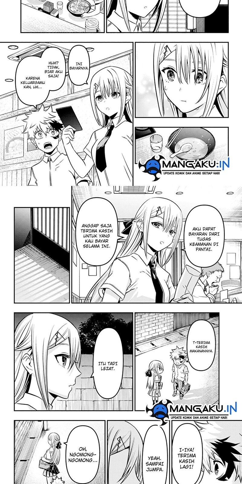 Nue’s Exorcist Chapter 12 halaman 6