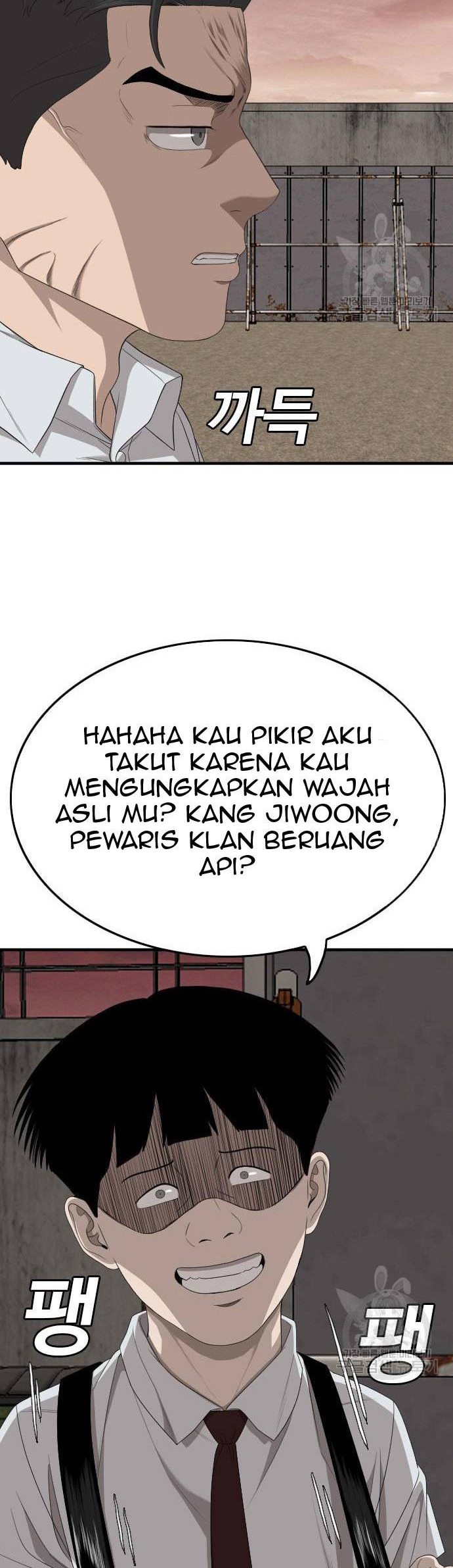 A Bad Person Chapter 160 Gambar 16