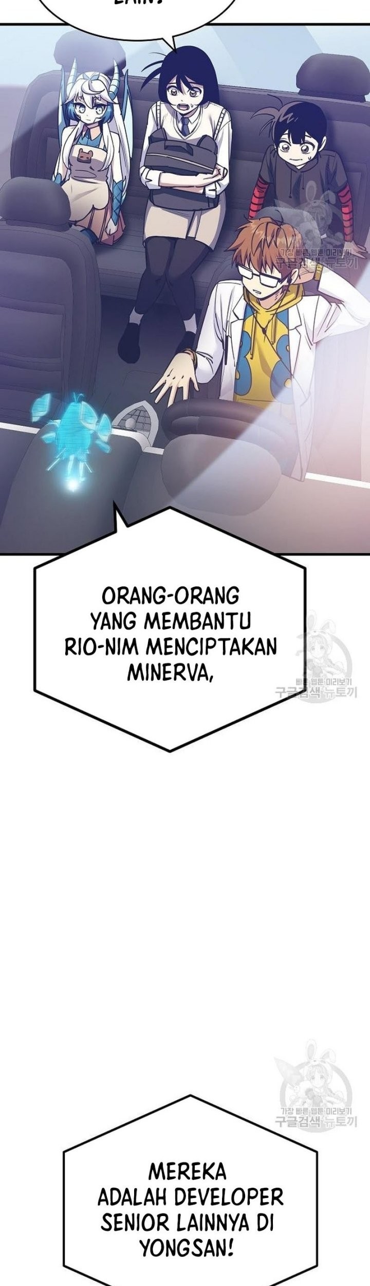 Peace Restaurant Chapter 13 halaman 23