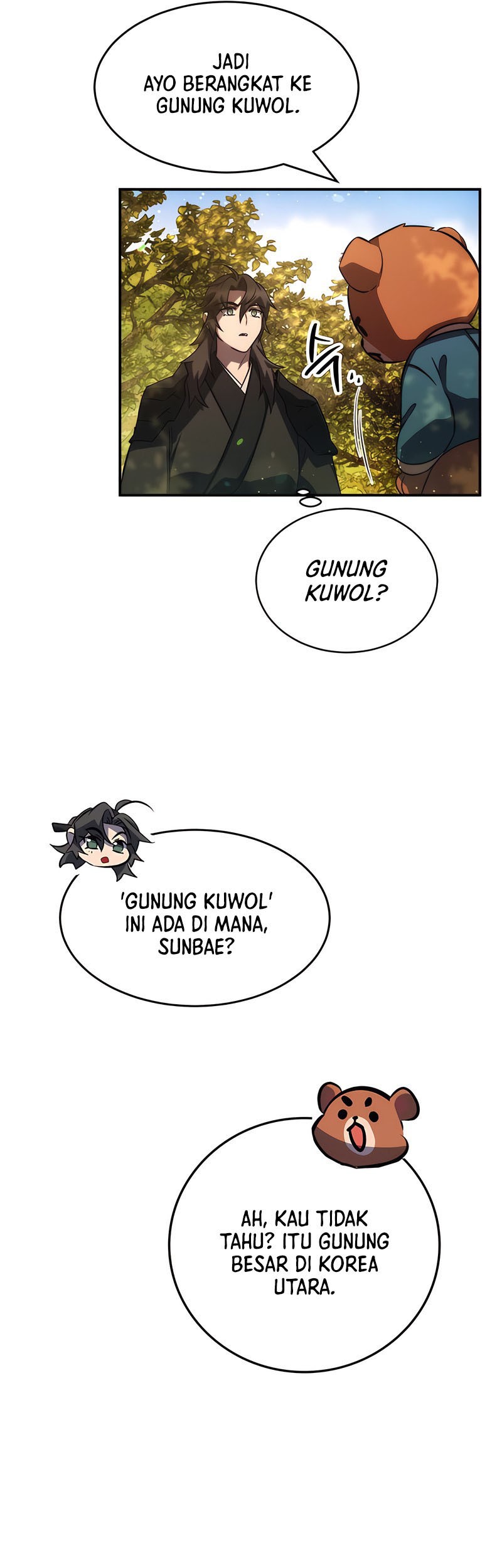 Drug Devourer Chapter 41 halaman 17