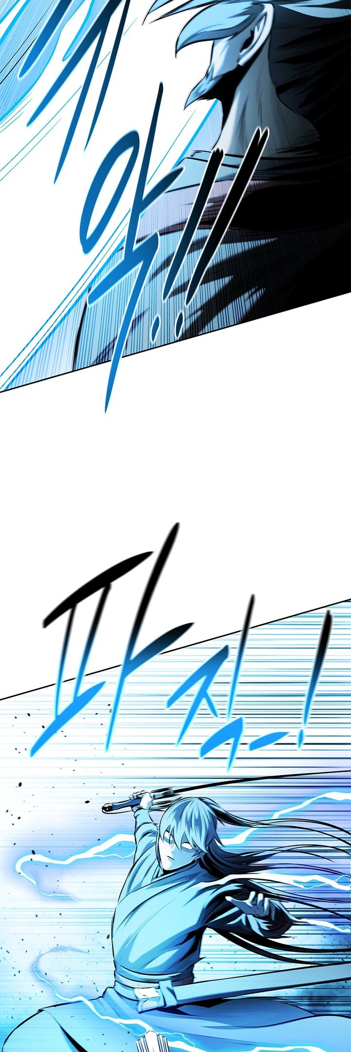 Moon-Shadow Sword Emperor Chapter 46 halaman 15