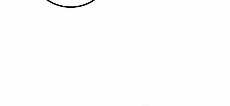 Hero the Maximum Chapter 32 halaman 22