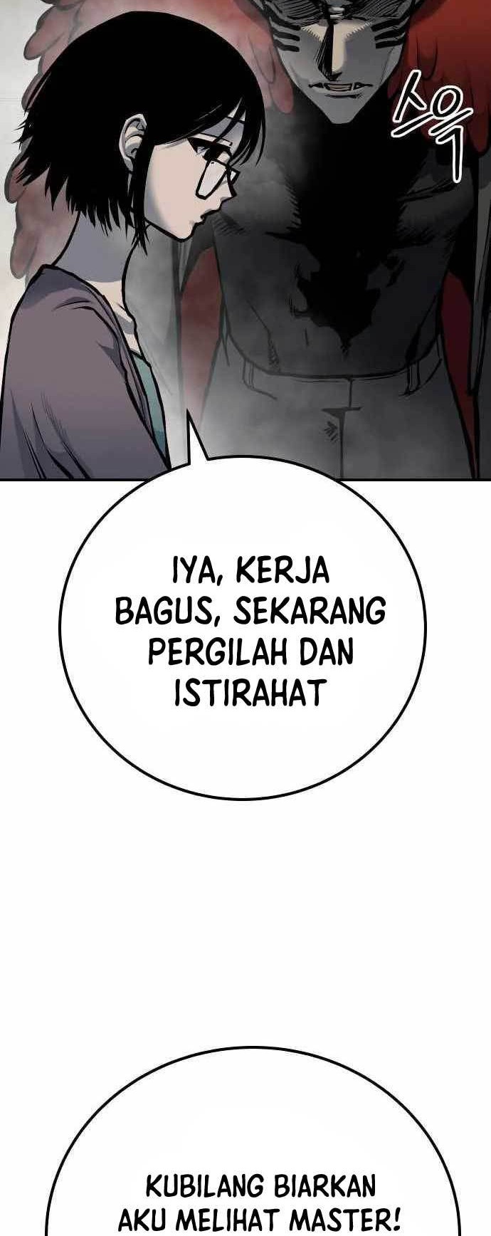 ZomGan Chapter 58 halaman 23