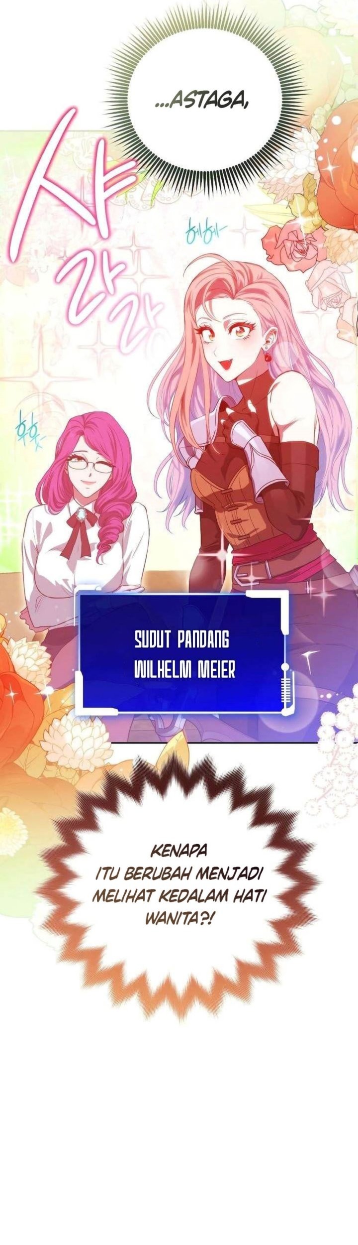 My Insanely Competent Underlings Chapter 27 halaman 19
