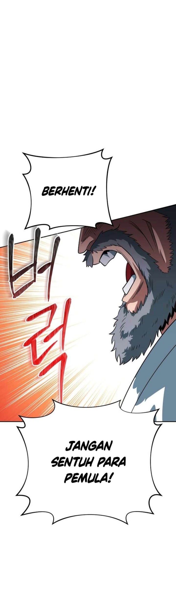 My Insanely Competent Underlings Chapter 27 halaman 21