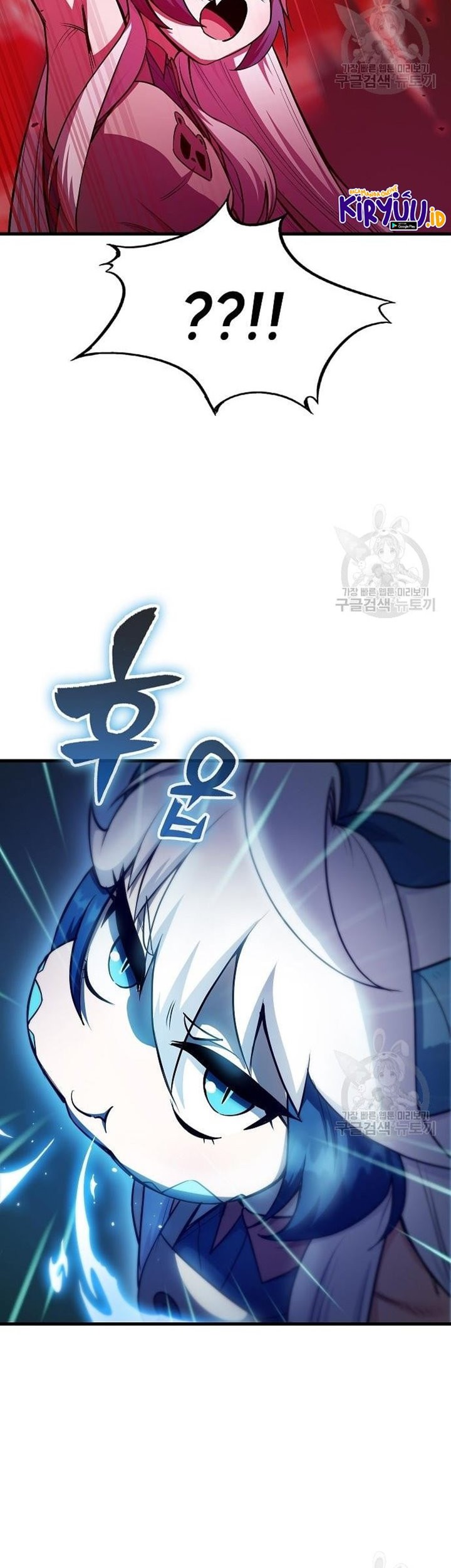 Peace Restaurant Chapter 14 halaman 22
