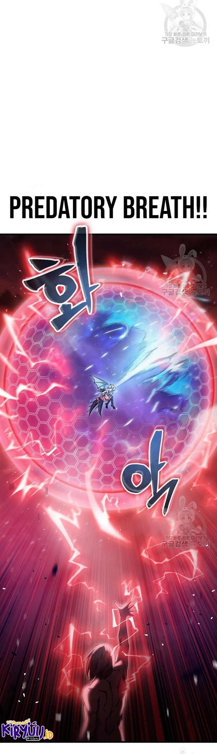 Peace Restaurant Chapter 14 halaman 23