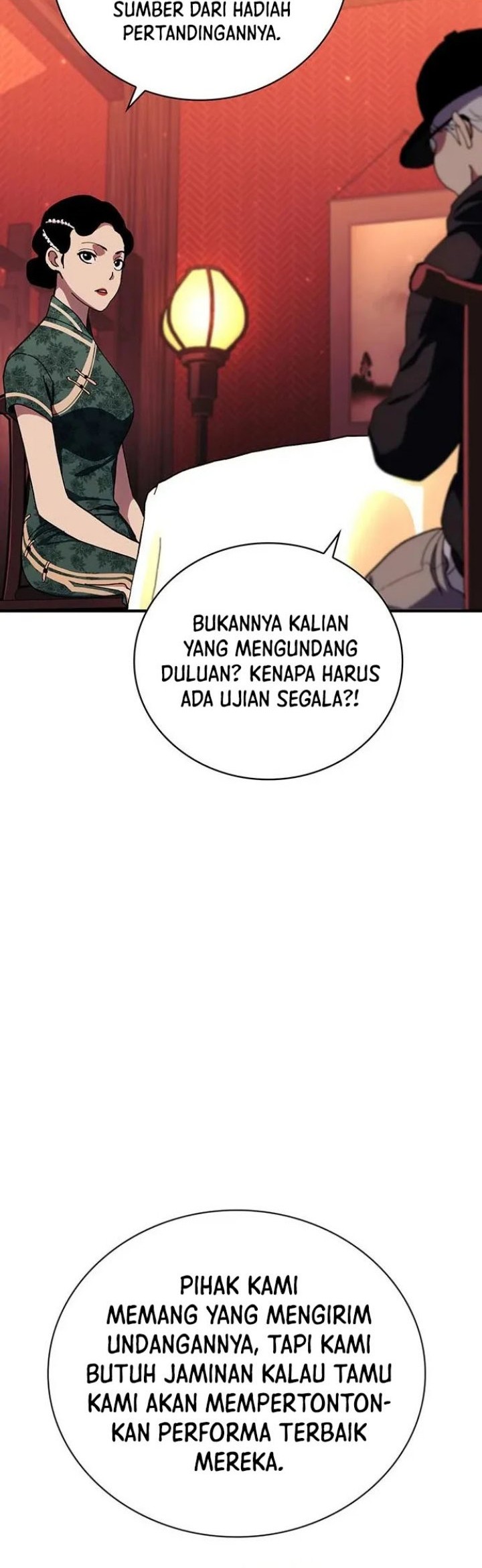 Ranker (2022) Chapter 32 halaman 24