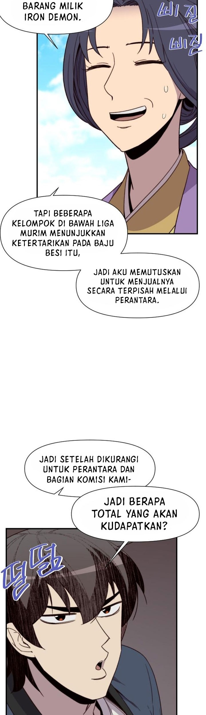 Halaman 15