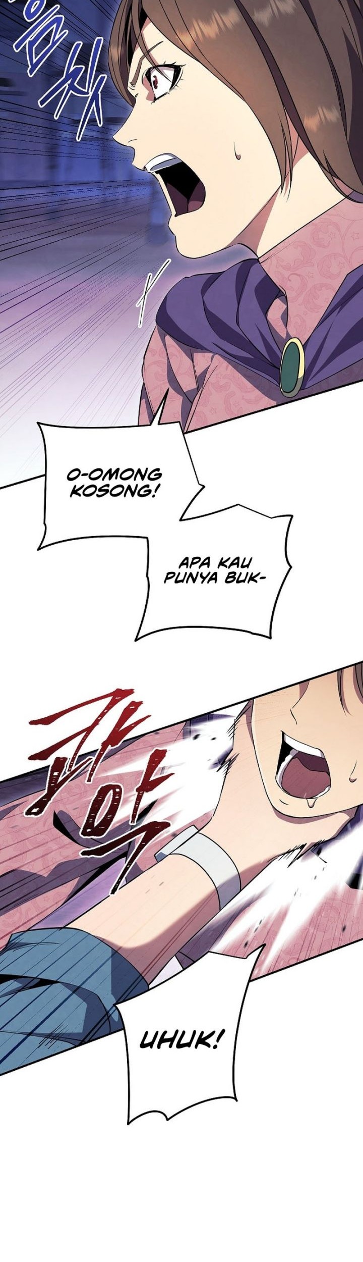 God’s Web Novel Chapter 28 halaman 20