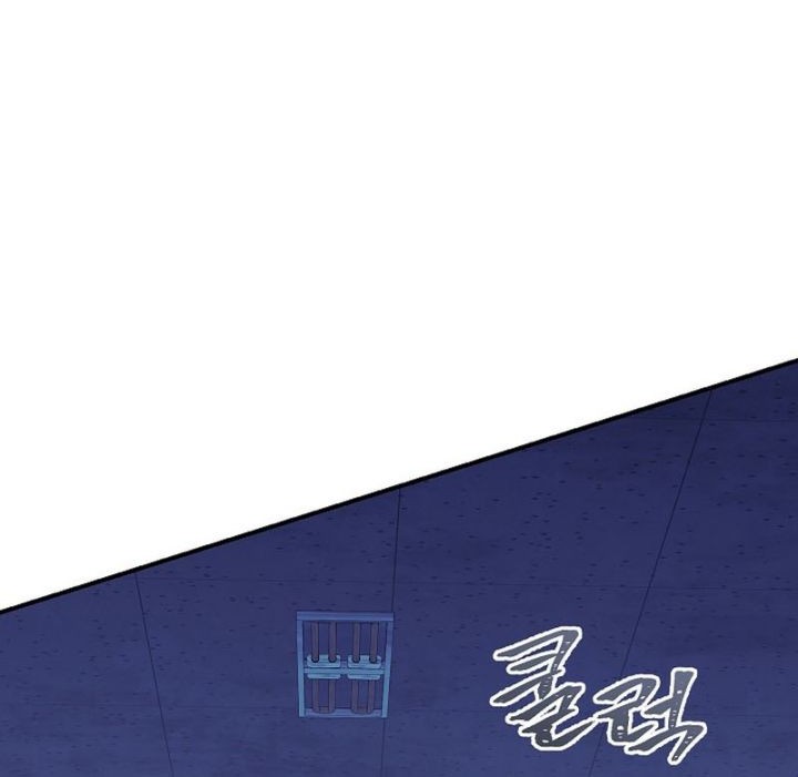 God’s Web Novel Chapter 28 halaman 21