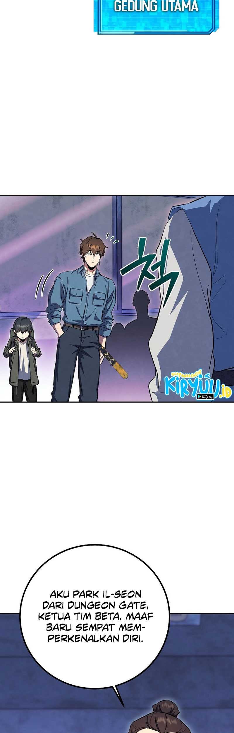 God’s Web Novel Chapter 26 halaman 18
