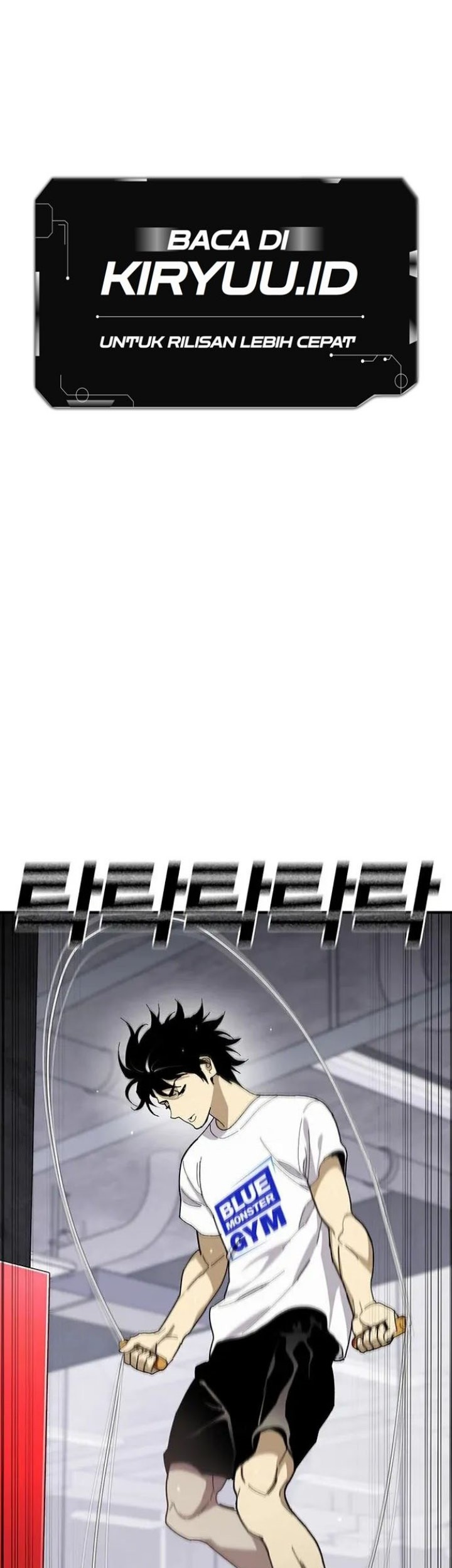 Ranker (2022) Chapter 33 halaman 21