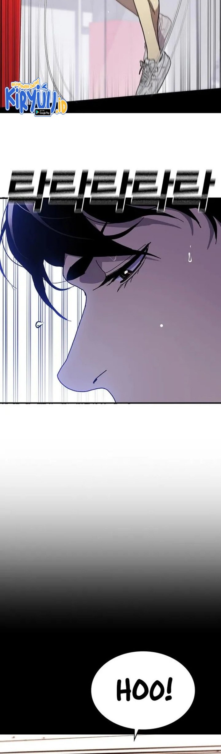 Ranker (2022) Chapter 33 halaman 22