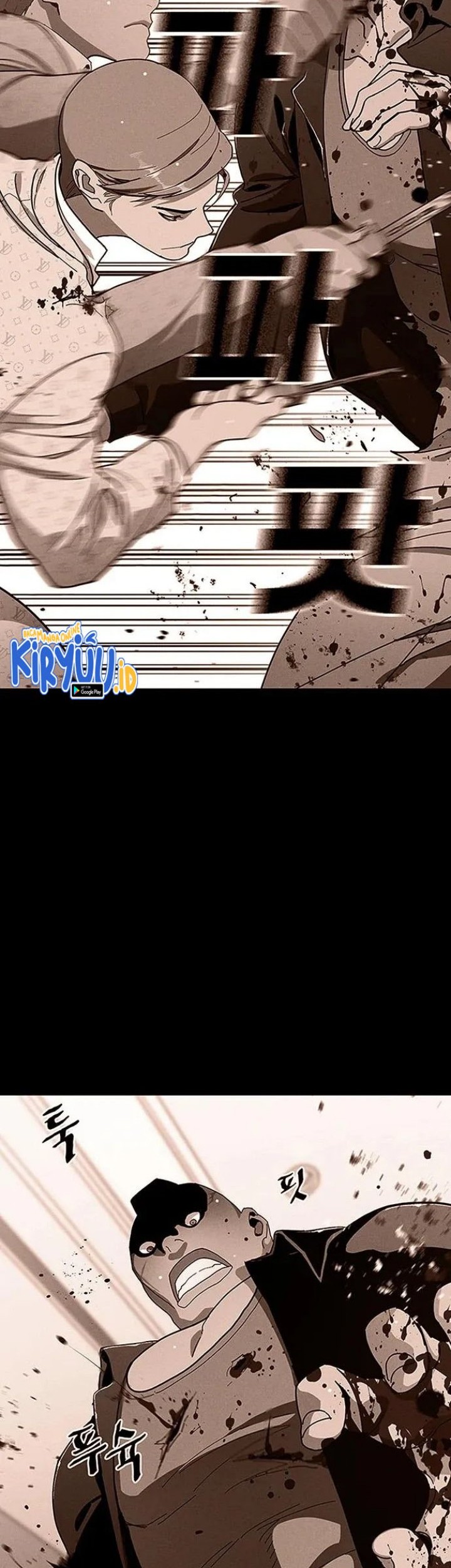 Ranker (2022) Chapter 33 halaman 24