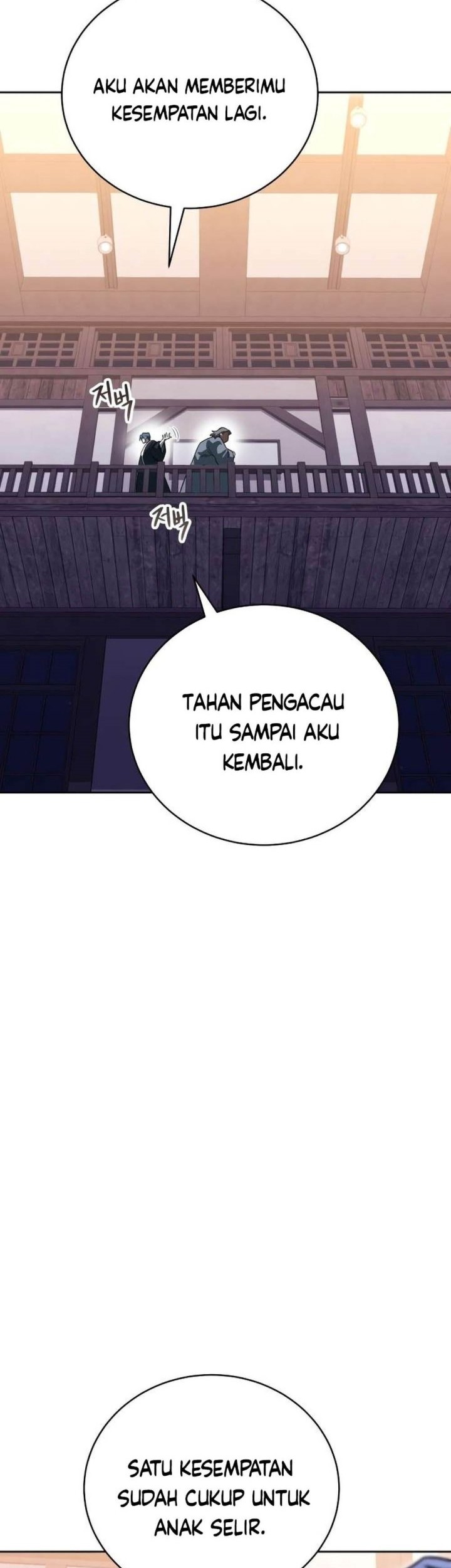 My Insanely Competent Underlings Chapter 29 halaman 21