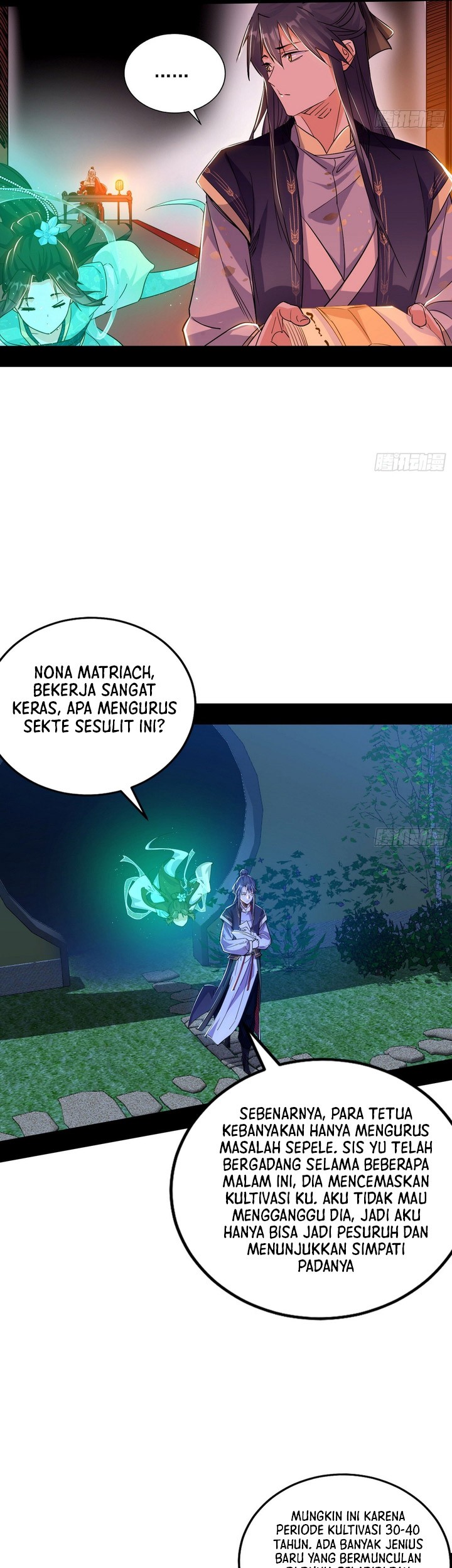 I’m An Evil God Chapter 391 halaman 12