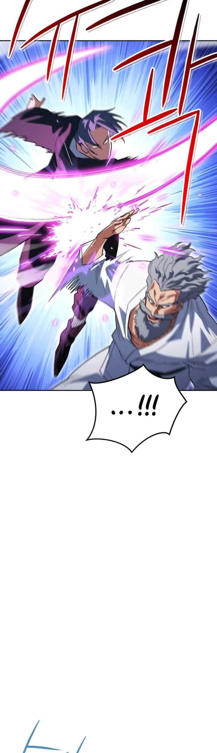 My Insanely Competent Underlings Chapter 31 halaman 21