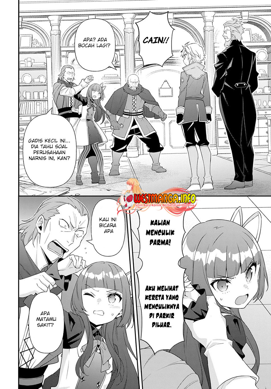 Tensei Kizoku no Isekai Boukenroku ~Jichou wo Shiranai Kamigami no Shit Chapter 53.2 Gambar 6