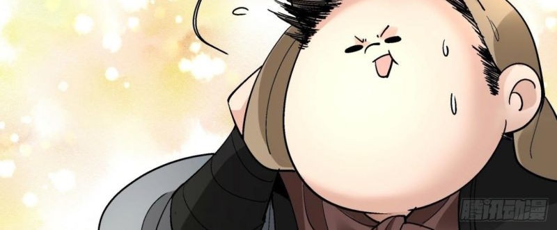 As The Richest Man, I Really Don’t Want To Be Reborn Chapter 47 Gambar 12