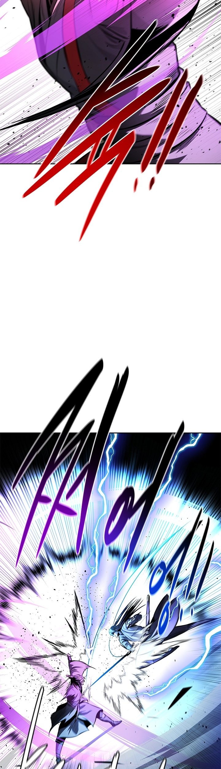 Moon-Shadow Sword Emperor Chapter 47 halaman 18