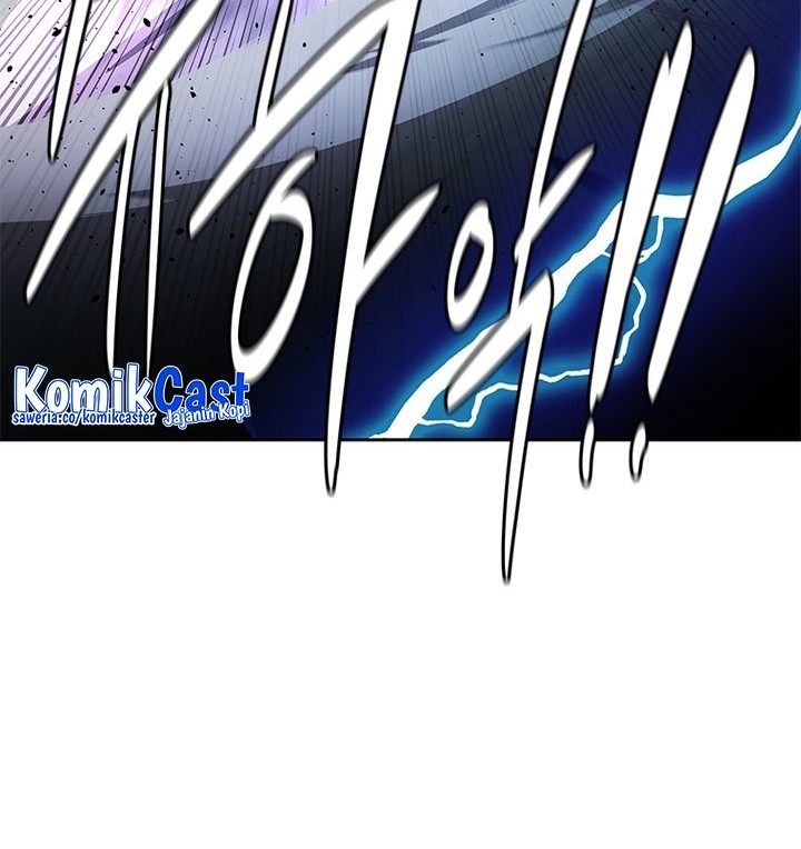 Moon-Shadow Sword Emperor Chapter 47 halaman 19