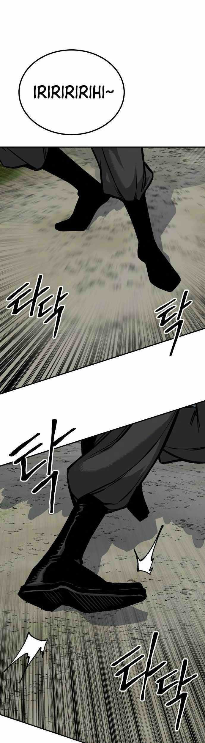 ZomGan Chapter 59 halaman 27