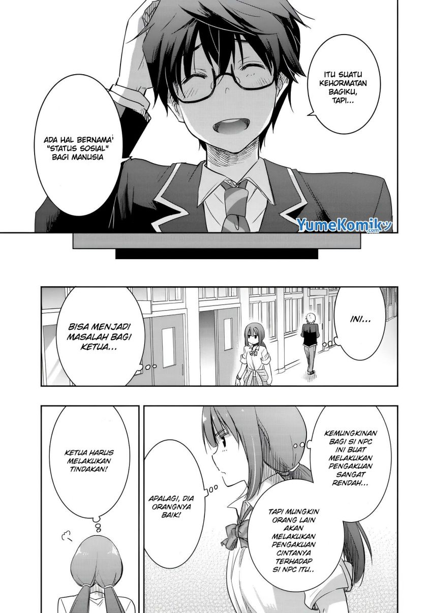 Watashi Yori Tsuyoi Otoko to Kekkon Shitaino Chapter 08 Gambar 8