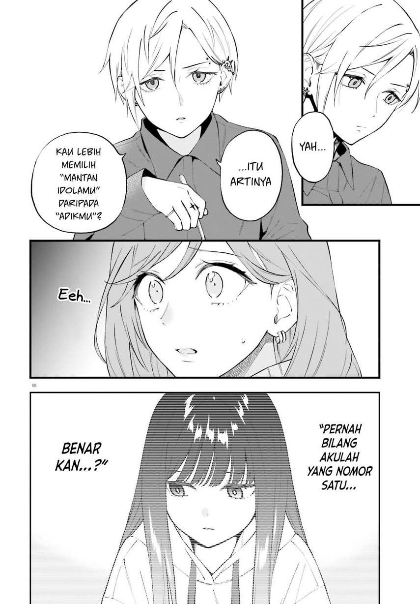 Keiyaku Shimai Chapter 13 Gambar 8