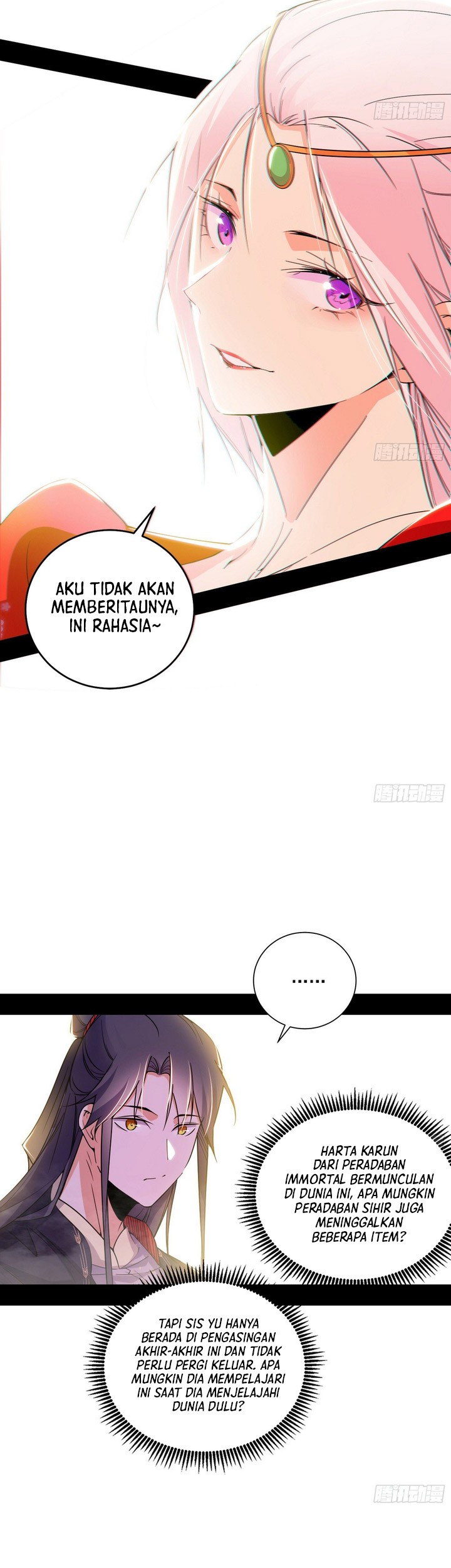 I’m An Evil God Chapter 392 halaman 14
