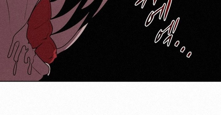 The Book Eating Magician Chapter 100 Gambar 13