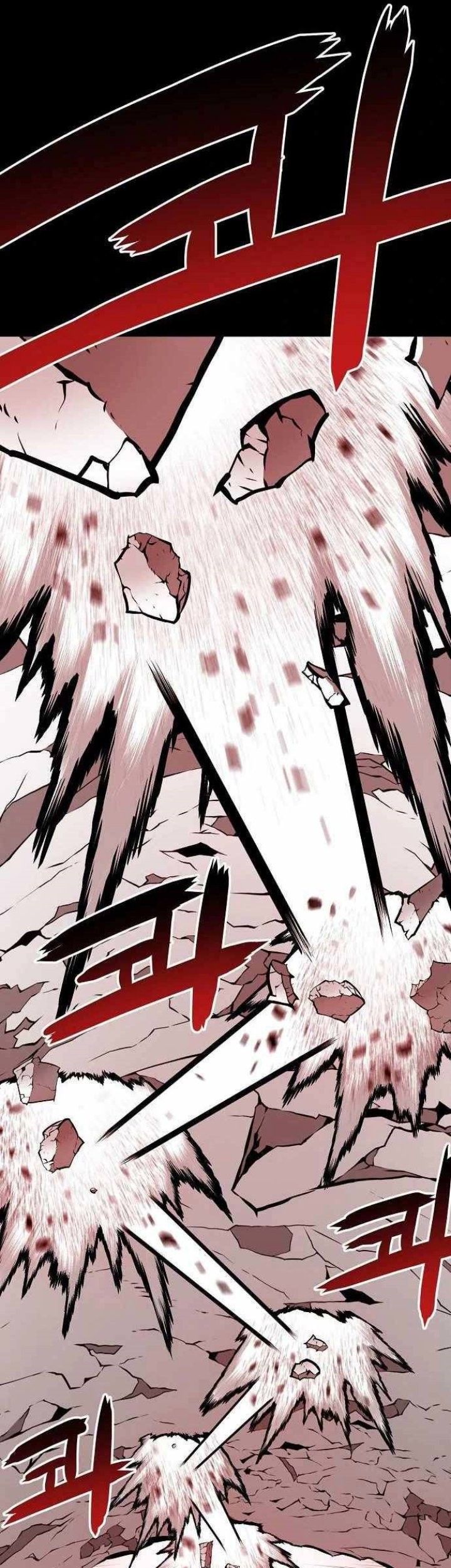 Beastburn Chapter 31 halaman 24