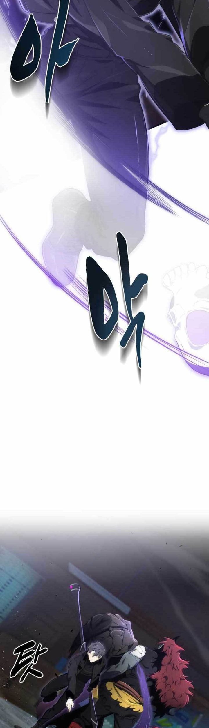 Legendary Ranker’s Comeback Chapter 33 halaman 16