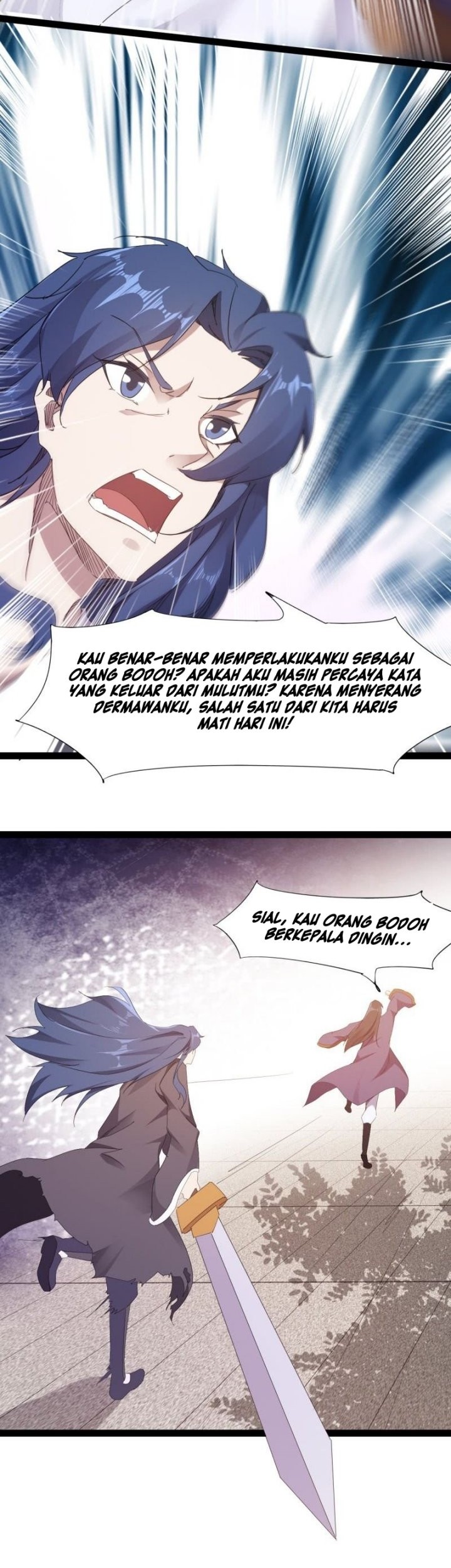 Path of the Sword Chapter 21 halaman 11