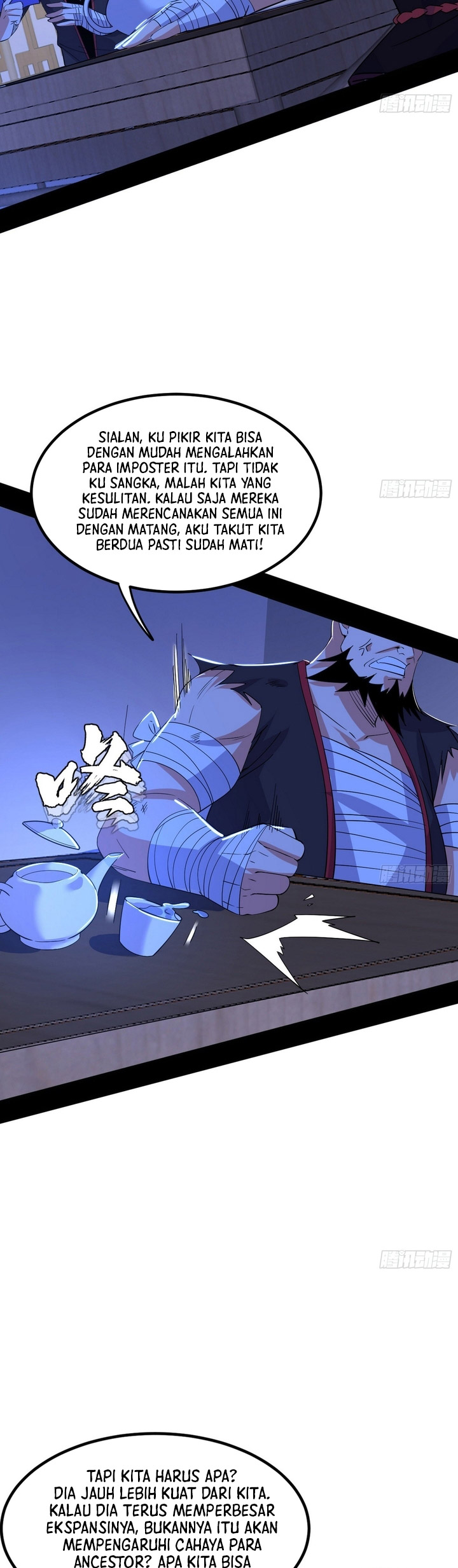I’m An Evil God Chapter 393 halaman 16