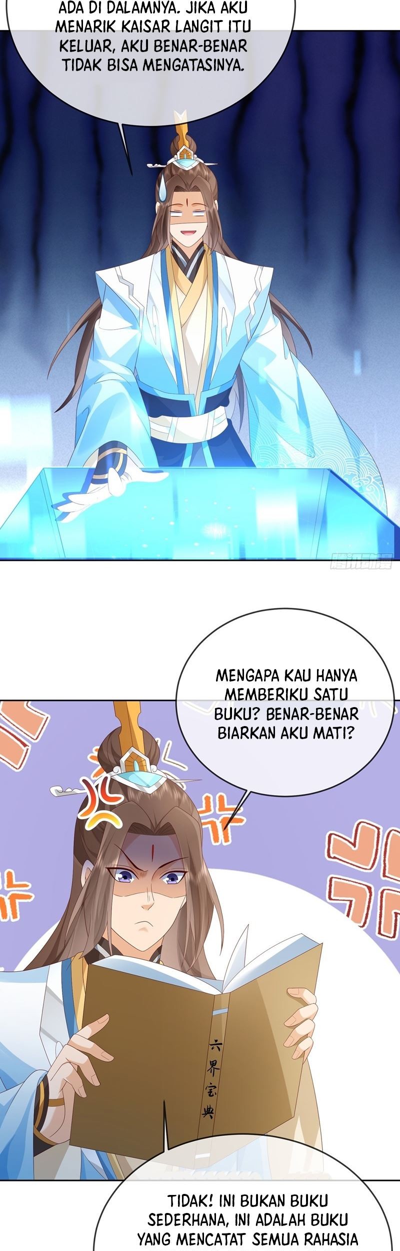 Halaman 12